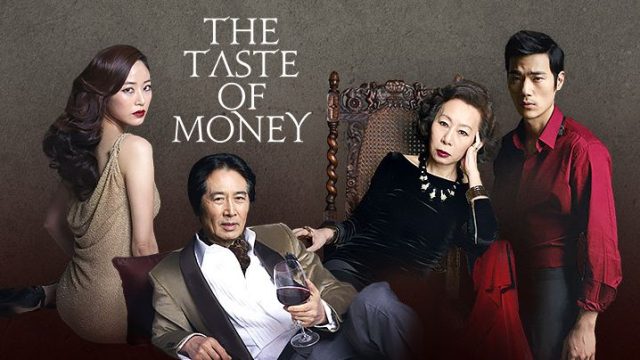 หนังโป๊เกาหลีใต้ เงินบาป…สาปเสน่หา The Taste of Money (2012) เศรษฐีหลงหีเลี้ยงเมียน้อยเอาไว้เย็ด แม่เลี้ยงสาวสวยเลยโดนควยลูกเศรษฐีเย็ดซ้ำอีกรอบ xxx