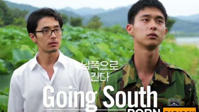 หนังxเกย์เกาหลี Going South (2012) นายทหารเงี่ยนเย็ดในกองร้อย ชักว่าวช่วยตัวเองตอนเข้าเวร Gay Porn จ่ามาเจอเลยจับเย็ดตูดก่อนออกเวร