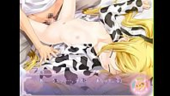 xxxแม่สาวชุดวัวโดนปี้จนช้ำ Anime H Porn อนิเมะโป๊เด็ดๆ นอนเเก้ผ้าติ้วหีรอควยมาซอยหีจนเสียวน้ำหีแตกไหลออกจากรูจิ๋ม